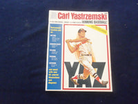 1968 CARL YASTRZEMSKI SHOWS YOU HOW TO PLAY WINNING BASEBALL MAGAZINE - SP 6118S