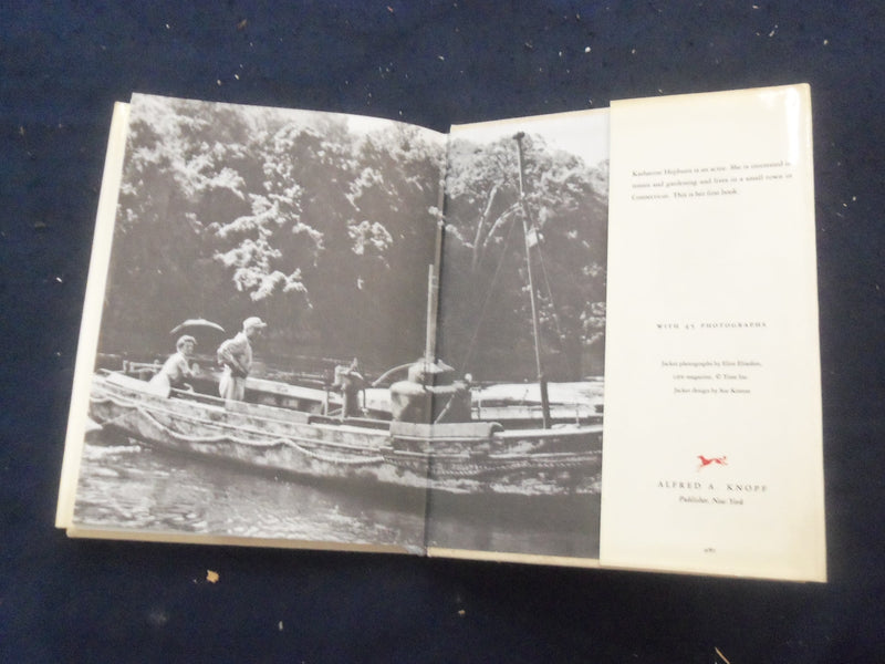 1987 THE MAKING OF THE AFRICAN QUEEN HARDCOVER BOOK BY KATHERINE HEPBURN-KD 8248