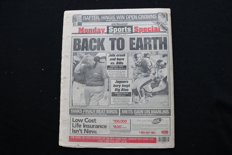 1997 SEP 8 NEW YORK POST NEWSPAPER -CHARLES WARNS: LEAVE MY KIDS ALONE - NP 8918