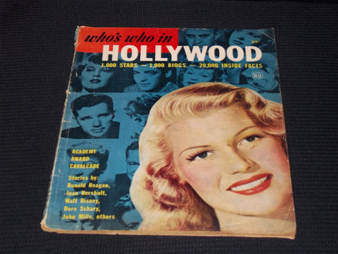 1948 WHO'S WHO IN HOLLYWOOD MAGAZINE - RITA HAYWORTH FRONT COVER - E 13681