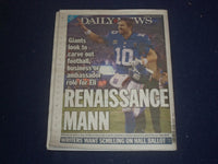 2021 JANUARY 28 NEW YORK DAILY NEWS NEWSPAPER - NYC COP ON MEND AFTER BEING SHOT
