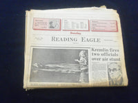 1987 MAY 31 READING EAGLE NEWSPAPER - READING, PA - KREMLIN FIRES 2 - NP 6106