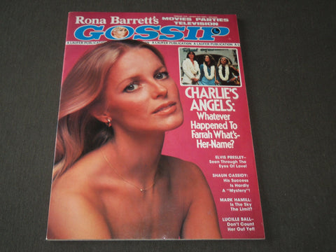 1978 FEBRUARY RONA BARRETT'S GOSSIP MAGAZINE - CHERYL LADD COVER - CW 982
