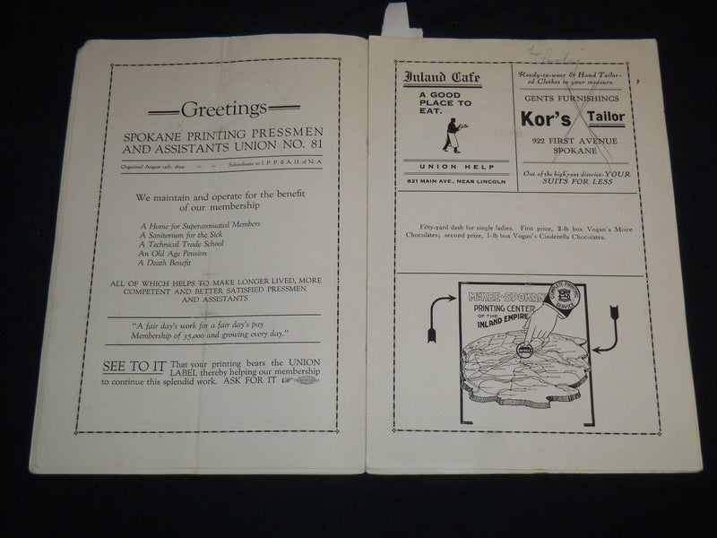 1996 AUGUST 3 VICTORY WAYZGOOSE 10TH ANNUAL SOUVENIR PROGRAM - IDAHO - J 8582
