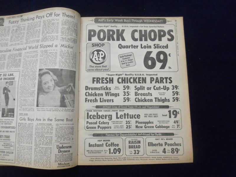 1969 MAR 18 BOSTON RECORD AMERICAN NEWSPAPER - COP SLAIN IN CAFE HOLDUP -NP 6334