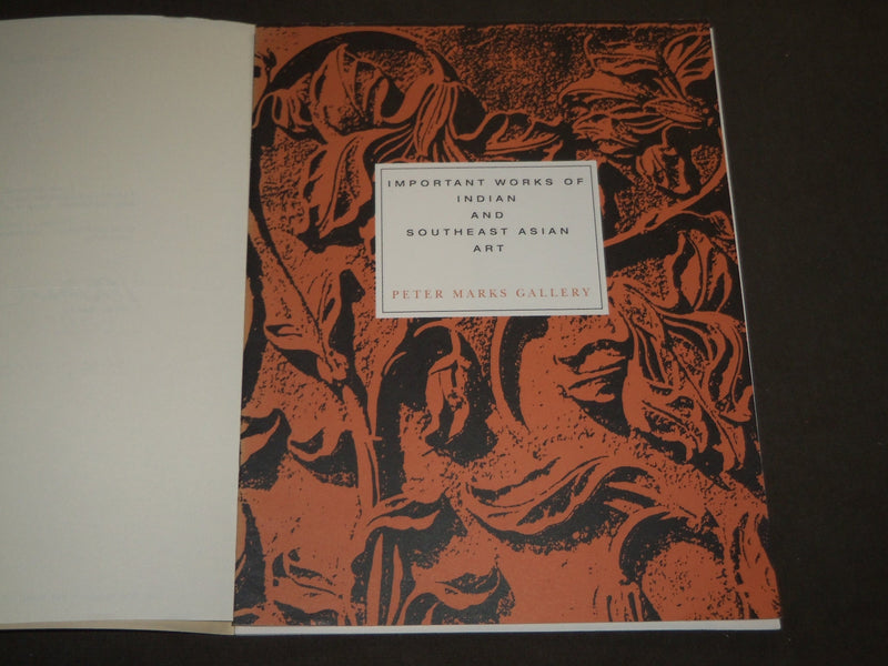 1985 PETER MARKS GALLERY 25TH ANNIVERSARY CATALOG - NICE PRINTS - KD 5096