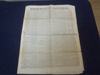 1849 NOVEMBER 17 MASSACHUSETTS PLOUGHMAN NEWSPAPER-DANIEL WEBSTER SPEECH-NP 5174
