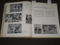 1959 THE ROTUNDA SOUTHERN METHODIST UNIVERSITY YEARBOOK - DON MEREDITH - YB 1152