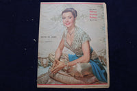 1953 MARCH 15 CHICAGO TRIBUNE MAGAZINE - BETTA ST. JOHN COVER - E 22216