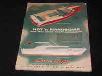 1956 DECEMBER MOTOR BOATING MAGAZINE BEAUTFUL ILLUSTRATED FRONT COVER - E 4378
