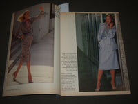 1977 JANUARY/FEBRUARY VOGUE PATTERNS MAGAZINE - FASHION - SP 5802