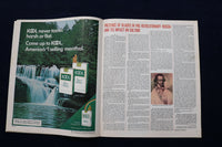 1975 APRIL-MAY NATIONAL SCENE NEWSPAPER SUPPLEMENT - THIRD ANNIVERSARY - NP 8835