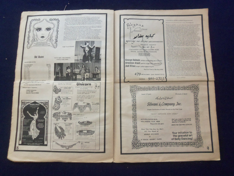 1975 HABIBI NEWSPAPER - VOLUME 2, NUMBER 4 - MIDDLE EASTERN DANCE/MUSIC- NP 6847