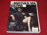 2006 AUTUMN/WINTER ANOTHER MAGAZINE ISSUE NO. 11 - KIRSTEN DUNST COVER - RC 34