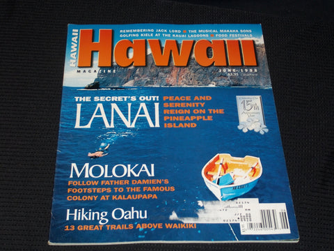 1998 JUNE HAWAII MAGAZINE - LANAI FRONT COVER - E 1642
