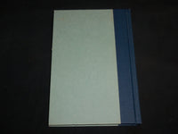 1996 UNDER A GULL'S WING HARDCOVER BOOK - JERSEY SHORE - YOUMANS - KD 7238