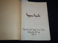 1954 JUNE JAPANESE JAUNTS MAGAZINE - SECOND PRINTING - J 8575