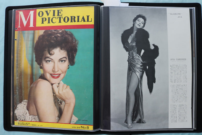 MOVIE STAR SCRAPBOOK - GRACE KELLY - DEBORAH KERR - AVA GARDNER - #36