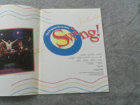 1999 SWING! BROADWAY PROGRAM - ANN HAMPTON CALLAWAY - EVERETT BRADLEY - J 7620