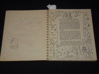 1950 THE BRIDE BEST & CO. SOFTCOVER BOOK EDITED BY ROBEY LYLE - SP 3136G