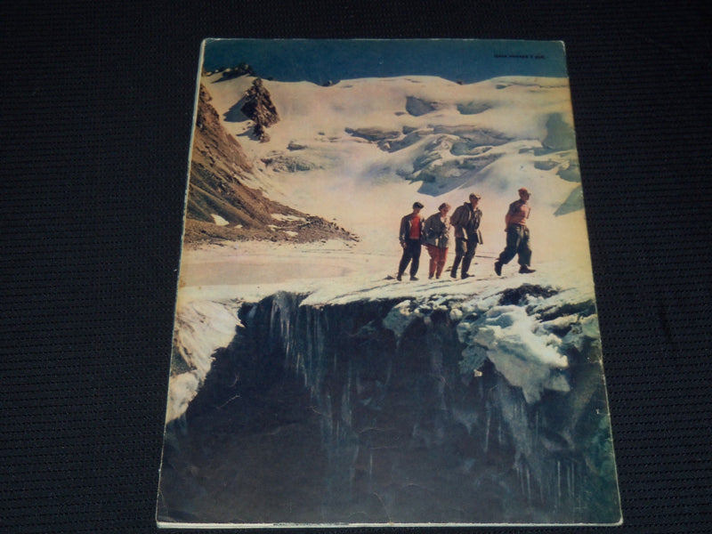 1960 FEBRUARY 21 OGONEK RUSSIAN MAGAZINE - NICE COVER & PHOTOS - B 4128B