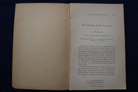 1879 REV. LEONARD WOODS - A DISCOURSE SOFTCOVER BOOKLET - K 928