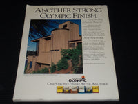 1983 JANUARY PROGRESSIVE ARCHITECTURE MAGAZINE - 30TH ANNUAL P/A AWARDS - E 4097