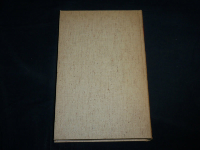 1945 THE POEMS OF JOHN GREENLEAF WHITTIER HARDCOVER BOOK BY UNTERMEYER - KD 7029