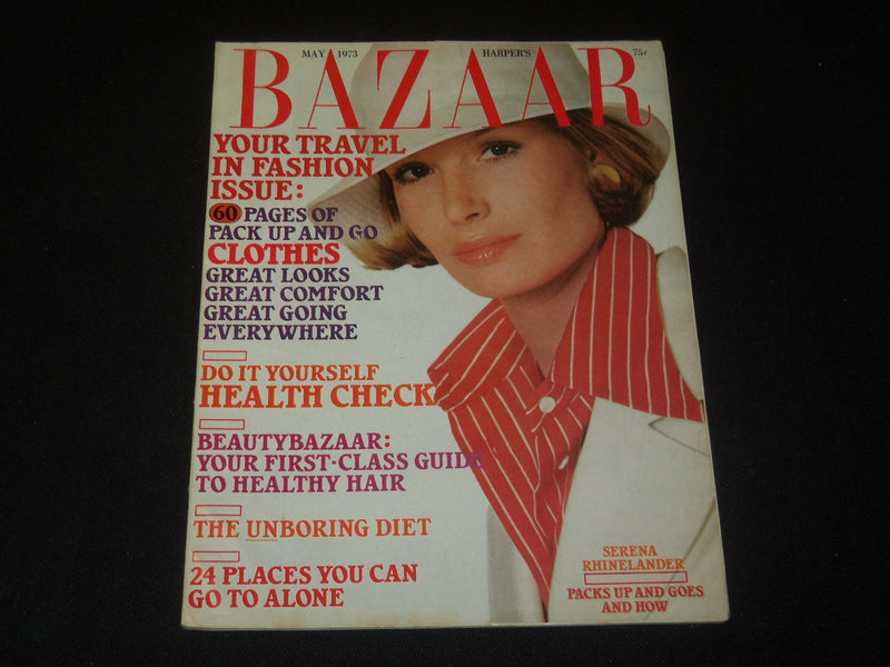 1973 MAY HARPER'S BAZAAR MAGAZINE - SERENA RHINELANDER COVER - FASHION - B 6779