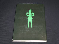 1989 SZTUKA ISLAMU - ART OF ISLAM - POLSKICH HARDCOVER BOOK - POLISH - R 709E