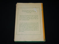 1957 TREE CARE HARDCOVER BOOK BY JOHN M. HALLER - KD 6331
