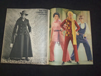 1969 JULY 27 CHICAGO TRIBUNE MAGAZINE - JIMMY DURANTE - NP 8069