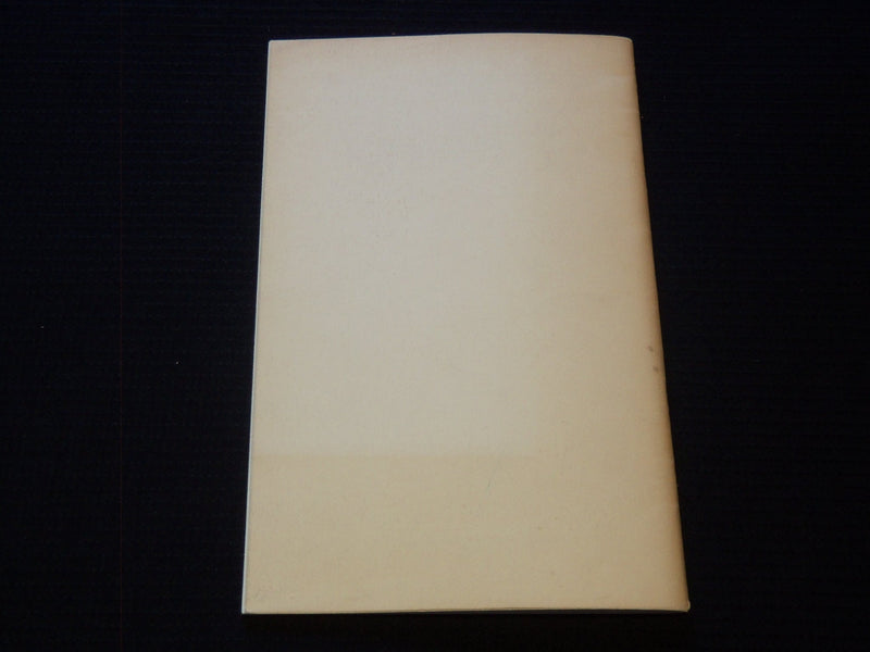 1963 ANSWERS TO QUESTIONS ABOUT THE AMERICAN INDIAN BOOK - J 7374