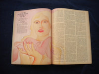 1975 OCTOBER VIVA MAGAZINE - GAIL GETTY TELLS ABOUT WHEN SON KEPNAPPED - B 638T