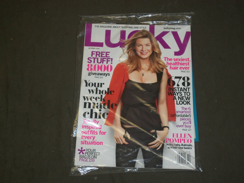 2010 OCTOBER LUCKY MAGAZINE - ELLEN POMPEO COVER - B 3564