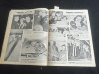 1947 NOVEMBER 23 NEW YORK DAILY NEWS NEWSPAPER - DEAD GIRL'S DATE HELD - NP 5860