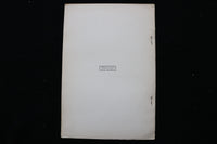 1964 PARA UNA BIOBIBLIOGRAFIA DE MIRCEA ELIADE - SOFTCOVER - LOT OF 5 - K 2236