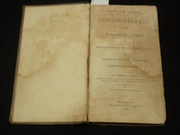 1844 ENGLISH GRAMMAR ON THE PRODUCTIVE SYSTEM BOOK BY ROSWELL SMITH - K 2592