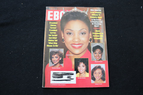 1994 JANUARY EBONY MAGAZINE - KIMBERLY AIKEN COVER - ST 1012Z