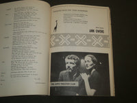 1951 WINTER GENERATION INTER-ARTS MAGAZINE -MICHIGAN- KENNETH JAY LANE - J 4644