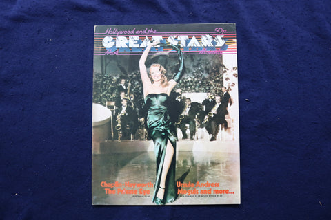1975 GREAT STARS MAGAZINE - RITA HAYWORTH COVER - E 18777