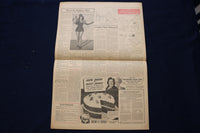 1944 SEP 24 DES MOINES SUNDAY REGISTER MAGAZINE - JUNE DUPREZ COVER - E 23176