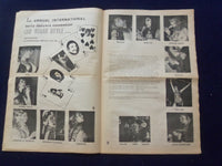 1975 HABIBI NEWSPAPER - VOLUME 2, NUMBER 6 - MIDDLE EASTERN DANCE/MUSIC- NP 6849
