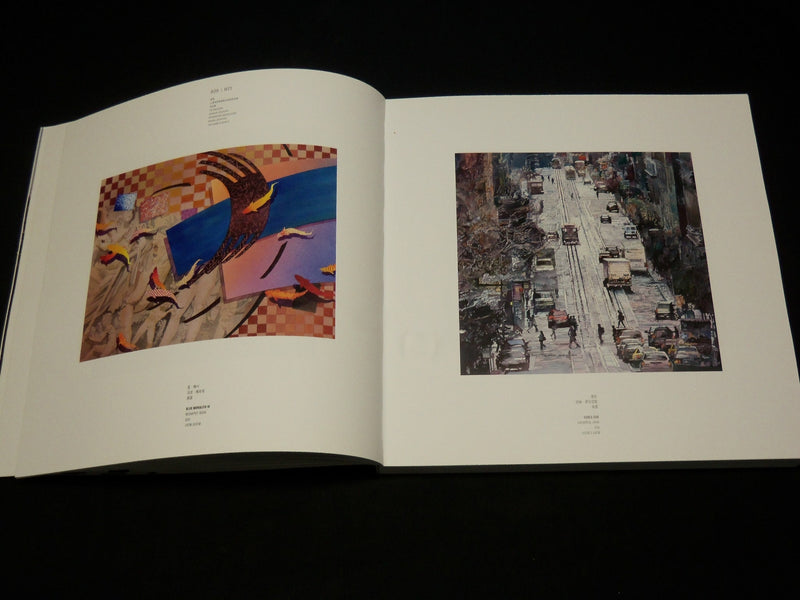 2010 THE INAUGURAL SHANGHAI ZHUJIAJIAO BIENNIAL EXHIBITION BOOK - I 1909