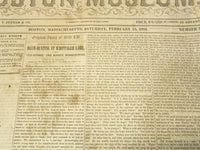 1851 FEBRUARY 15 BOSTON MUSEUM NEWSPAPER - NIGHT BY HENRY LONGFELLOW - NP 9033