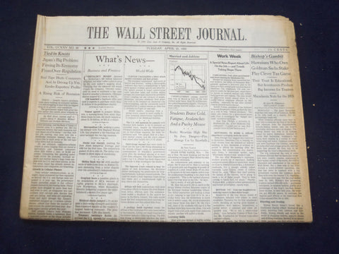 1995 APRIL 25 THE WALL STREET JOURNAL-FREEING JAPAN FROM OVER-REGULATION- WJ 156
