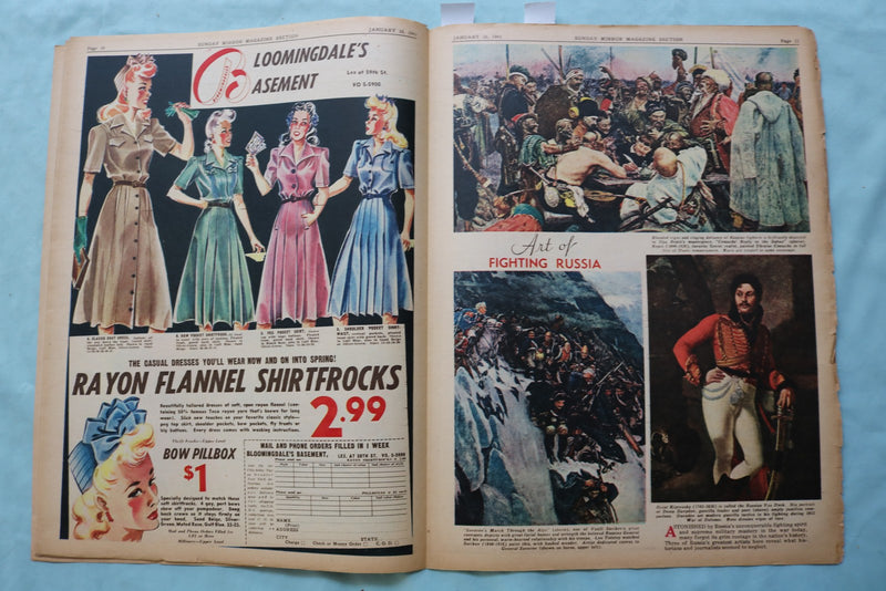 1943 JAN 10 SUNDAY MIRROR NEWSPAPER MAGAZINE SECTION -MARSHALL & KING - NP 9077