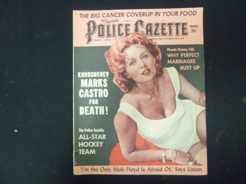 1962 MARCH NATIONAL POLICE GAZETTE - RHONDA FLEMING - ST 4430