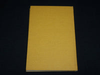 1964 GOYA AND HIS SISTERS HARDCOVER BOOK - 90 PLATES - KD 7503
