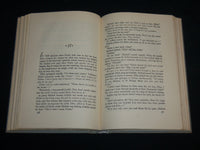 1946 THE SOUND OF YEARS HARDCOVER BOOK BY MERRIAM MODELL - KD 7264